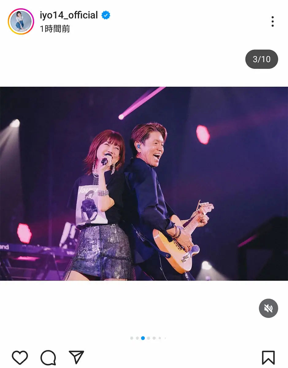 【画像・写真】松本伊代のインスタグラム（@iyo14_official）から