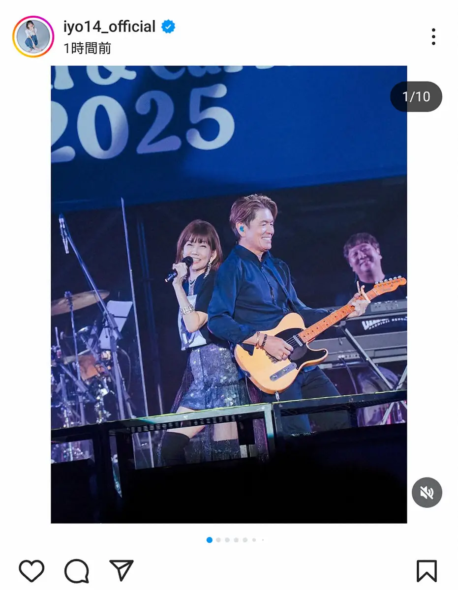 【画像・写真】松本伊代のインスタグラム（@iyo14_official）から