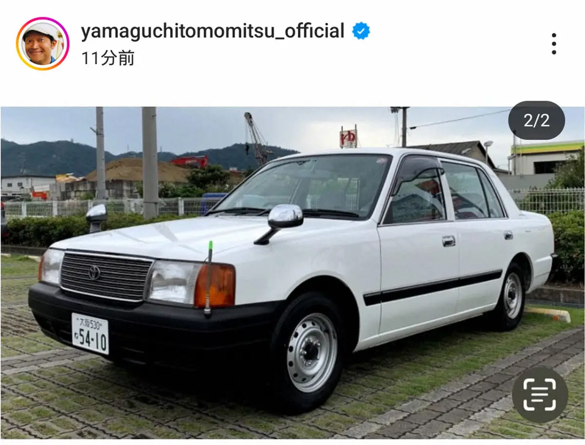 【画像・写真】山口智充公式インスタグラム（＠yamaguchitomomitsu_officia）から。
