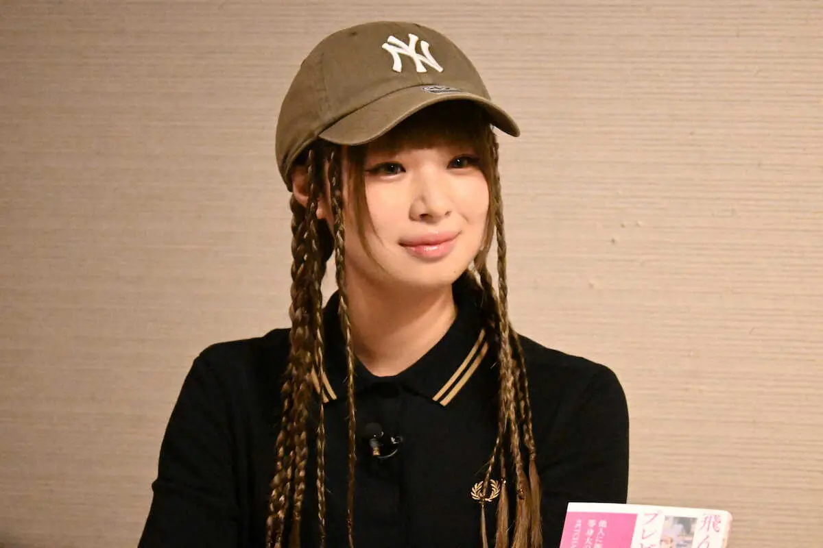 【画像・写真】＃KTCHAN　女性差別の対処法語る　エッセー「飛んできたナイフは…」発売記念イベント