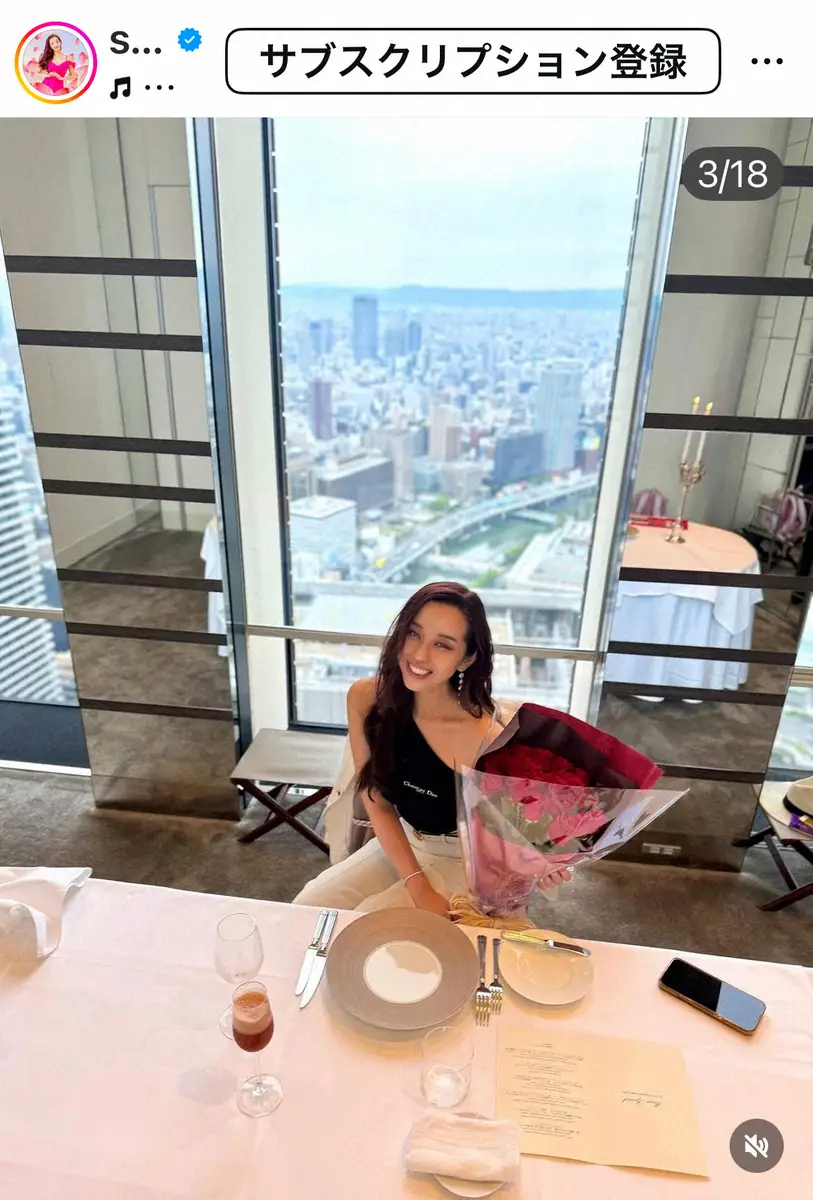 【画像・写真】窪塚洋介の美人妻　42歳誕生日報告で夫＆愛娘との幸せS披露　一番にお祝いメッセージをくれるのは…