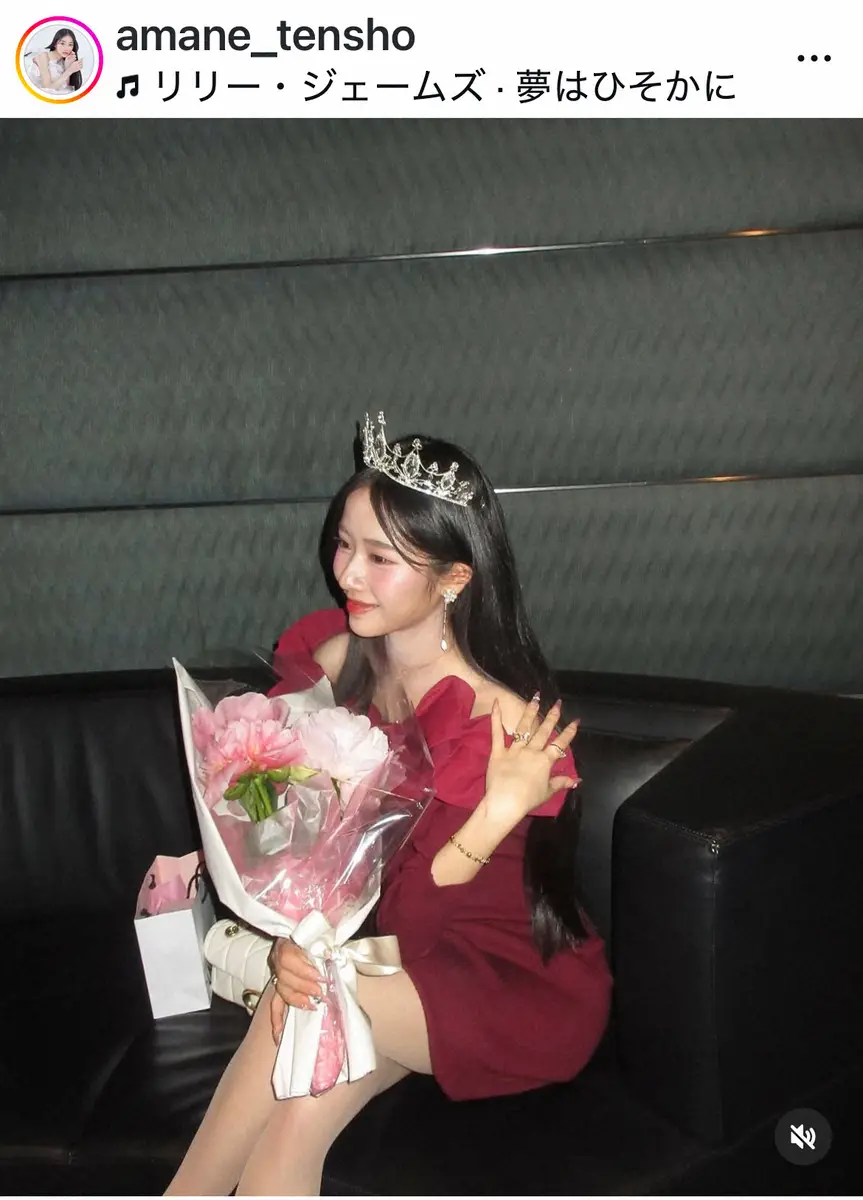 【画像・写真】藤岡弘、モデル次女　20歳誕生日で決意「夢に向かって」　ティアラ姿で「リアルプリンセス」の声