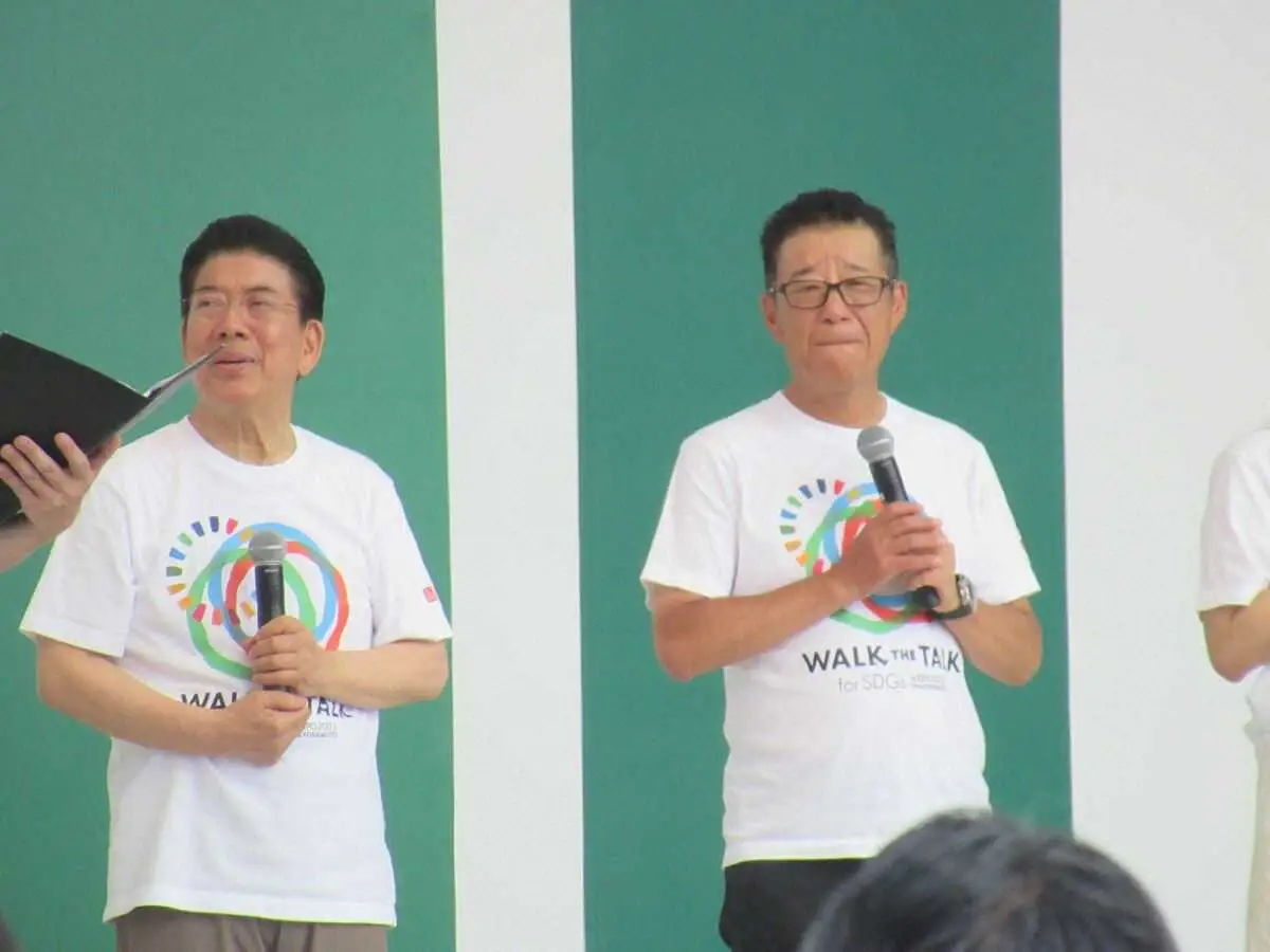 【画像・写真】よしもとSDGs万博　西川きよしの直球質問に、松井一郎氏は「たくさんの方に来てもあってありがたい」