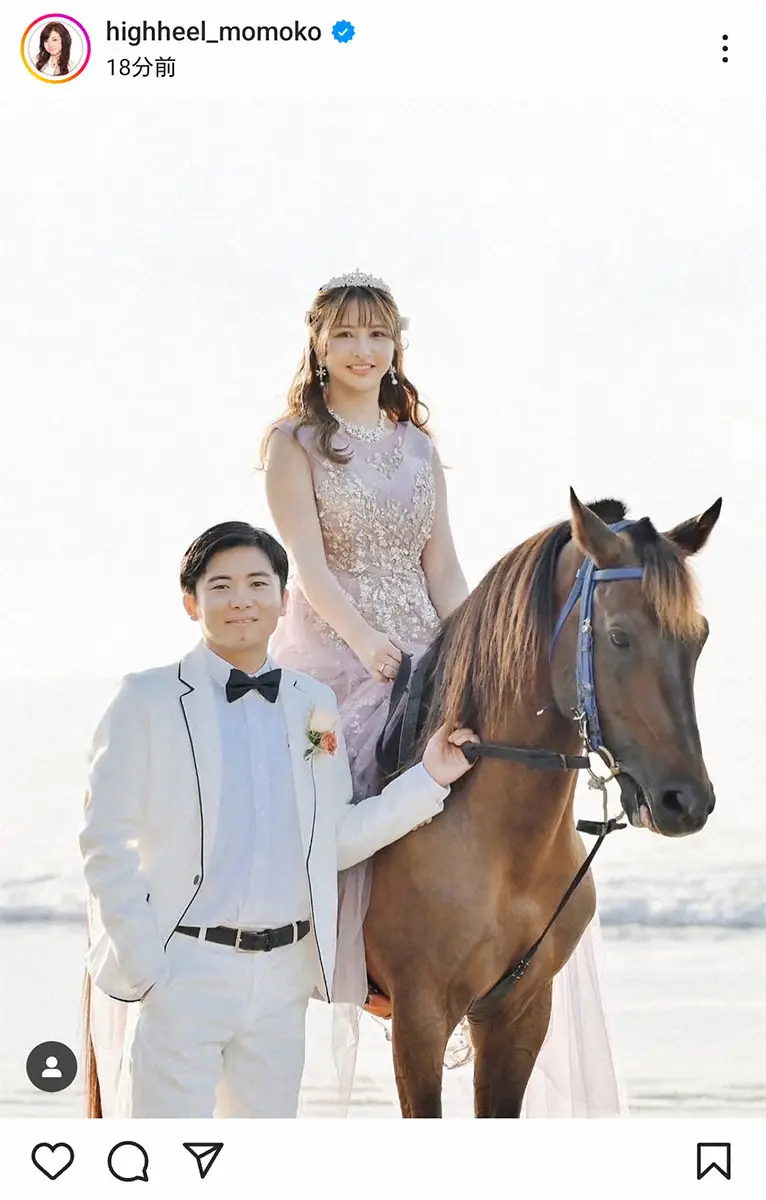 【画像・写真】ハイヒール・モモコ　29歳長男の結婚を報告「いつかばーばになれる日も夢見て、まだまだがんばります」