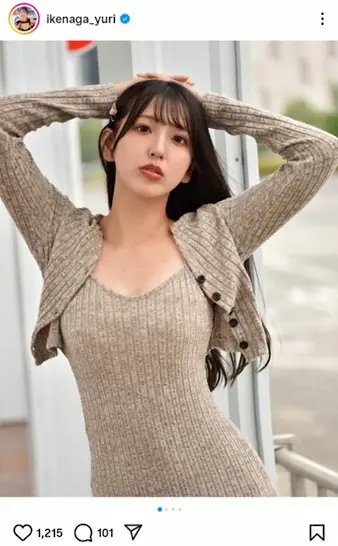 【画像・写真】“元アイドル”29歳レースクイーン・池永百合　タイトなワンピ姿披露に「スタイル良すぎ！」「美しい」