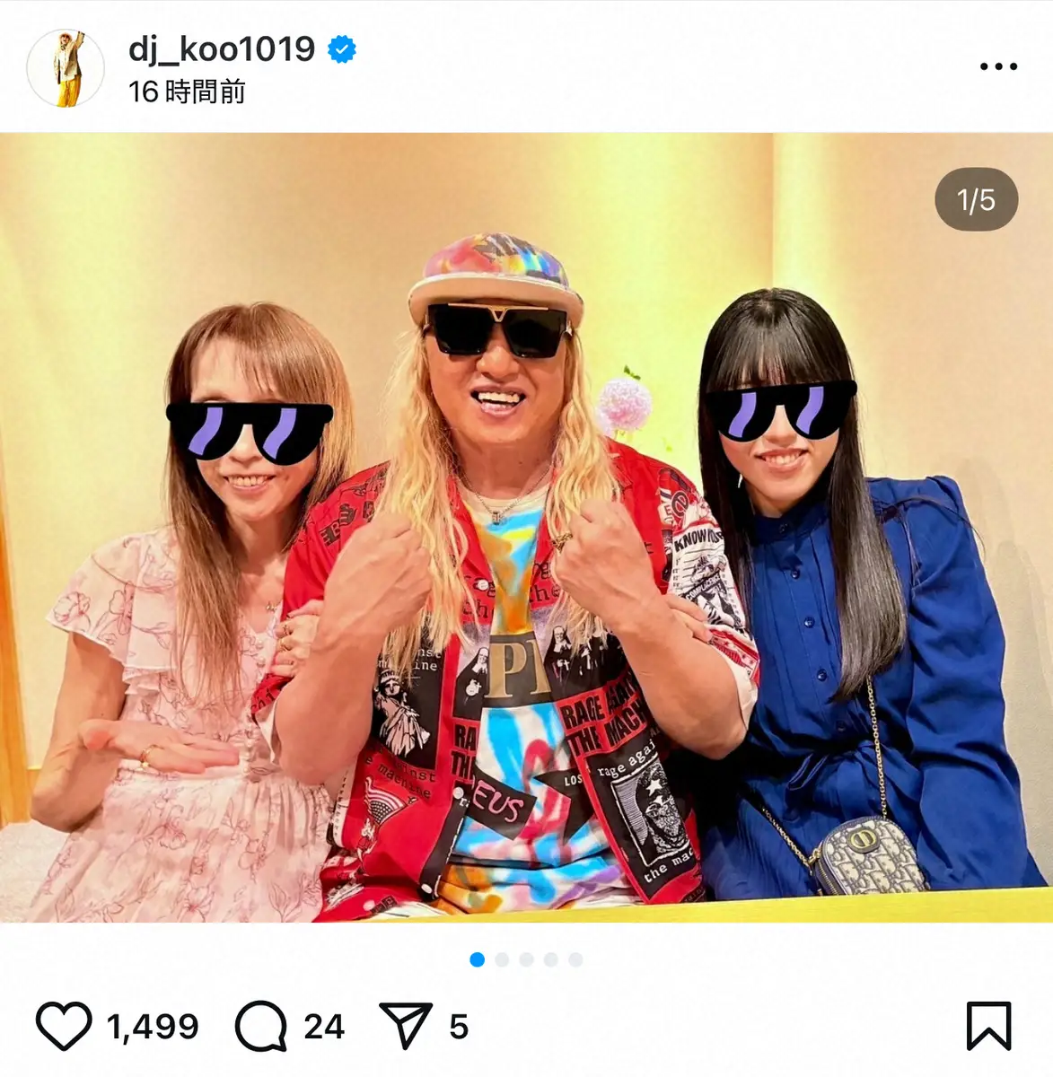 【画像・写真】DJ　KOO　「25回目」の父の日！家族3ショット公開「アナフィラキシーから復活もして喜びひとしお」