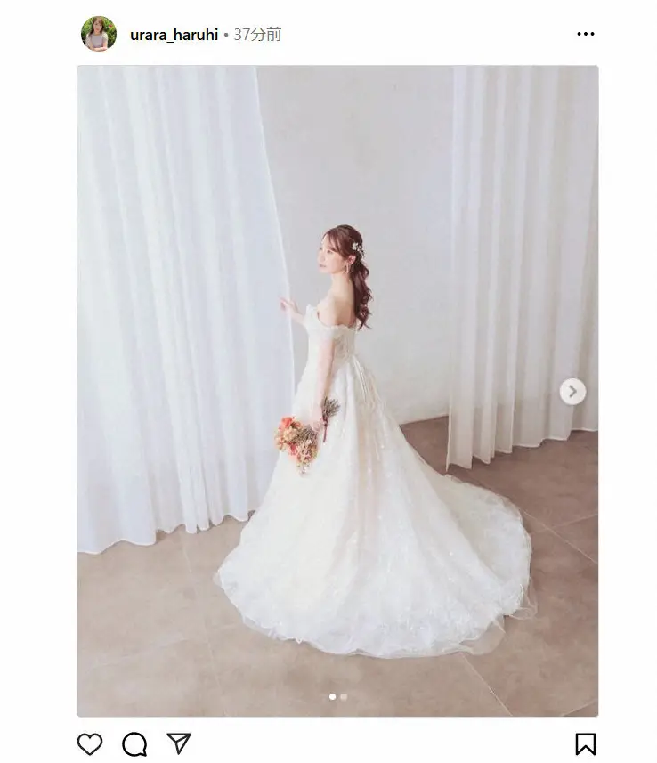 【画像・写真】元宝塚娘役・春妃うららが第1子女児出産を報告「人生で忘れたくない大切な瞬間がまたひとつ増えました」