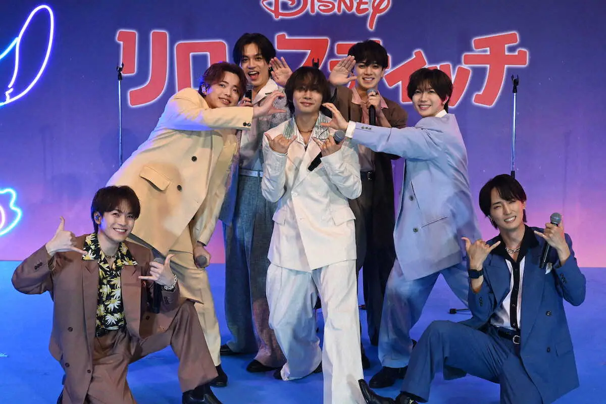 【画像・写真】Travis　Japan「リロ＆スティッチ」ダンスナイトに登場　声優務めた中村海人、家族の反応は…