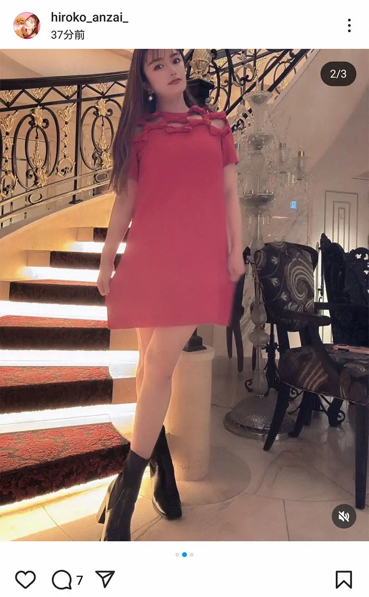 【画像・写真】安西ひろこ公式インスタグラム(@hiroko_anzai_)から