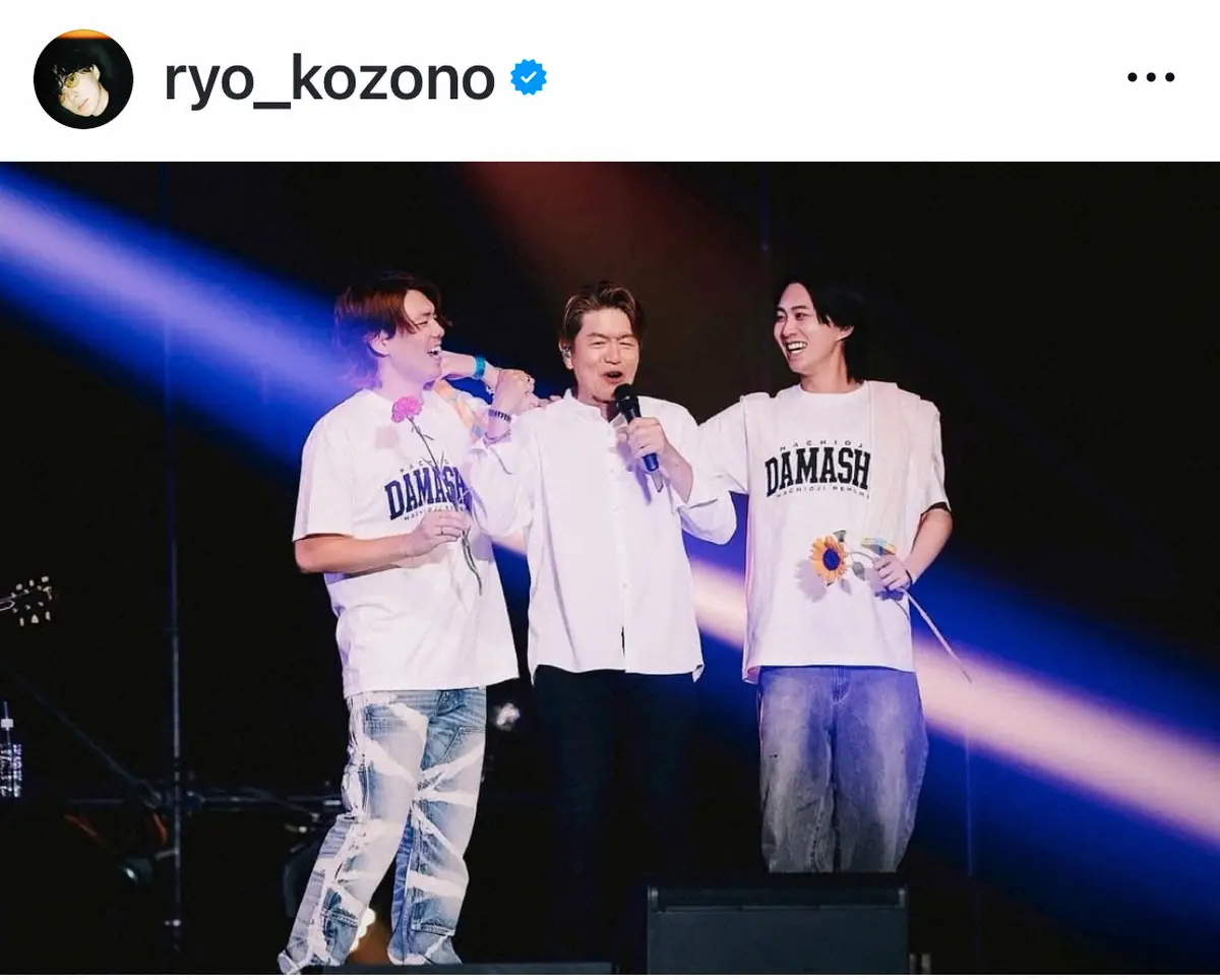 【画像・写真】小園凌央　父・ヒロミ＆母・伊代に弟も…ステージでの家族4ショット披露「愛してるぜ八王子！！」