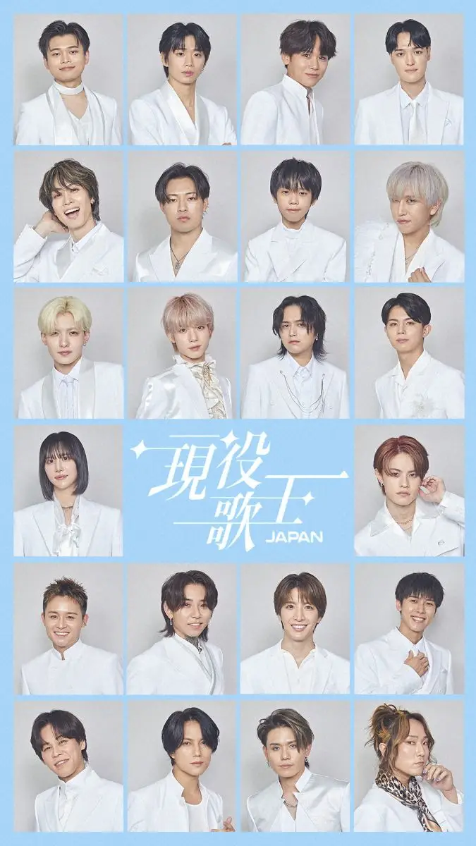 【画像・写真】BS日テレ「現役歌王JAPAN」　西城秀樹さんの長男・木本慎之介も参戦「全力で成長、前進」