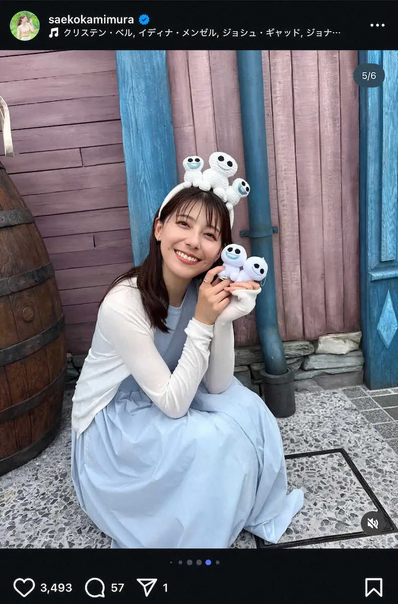 【画像・写真】TBS上村彩子アナ「推しと推し活」　“姪っ子”とTDSデート！「可愛い」「姪と雪の女王」の声
