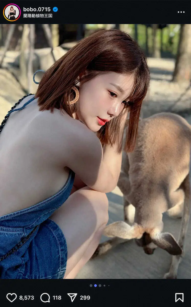 【画像・写真】フォロワー16万人の人気台湾チア　大胆背中見せたデニムのミニワンピSにネット興奮！「色っぽさ感じる」