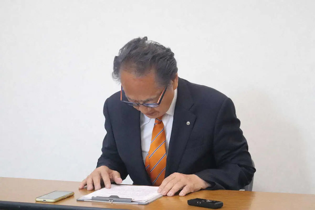 【画像・写真】横須賀市長　交通違反を謝罪　息子の上地雄輔について「連絡なかったし私から連絡することもない」