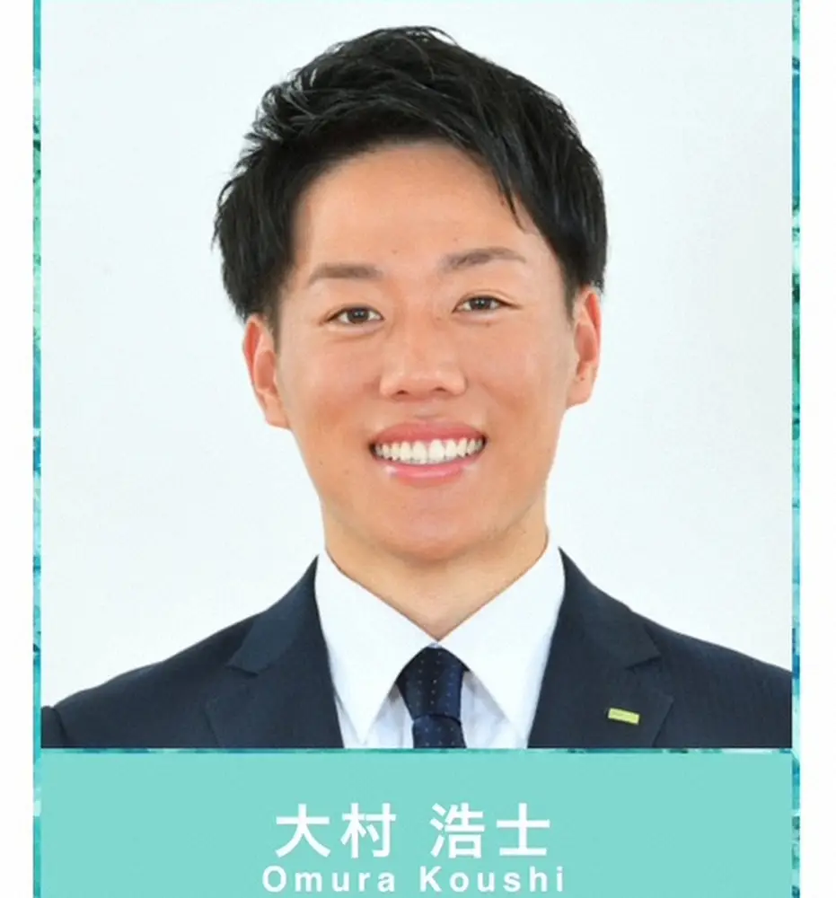 【画像・写真】大谷の二刀流復帰戦、新婚旅行でたまたま生観戦できた“持ってる”実況アナがいた！「球が速すぎる!!」