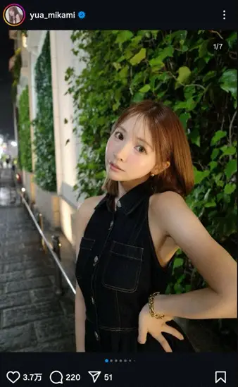 【画像・写真】三上悠亜　アメスリのデニムワンピ姿で新ヘア披露に「可愛いぞぉ」「ほんと良くお似合い」「女神」