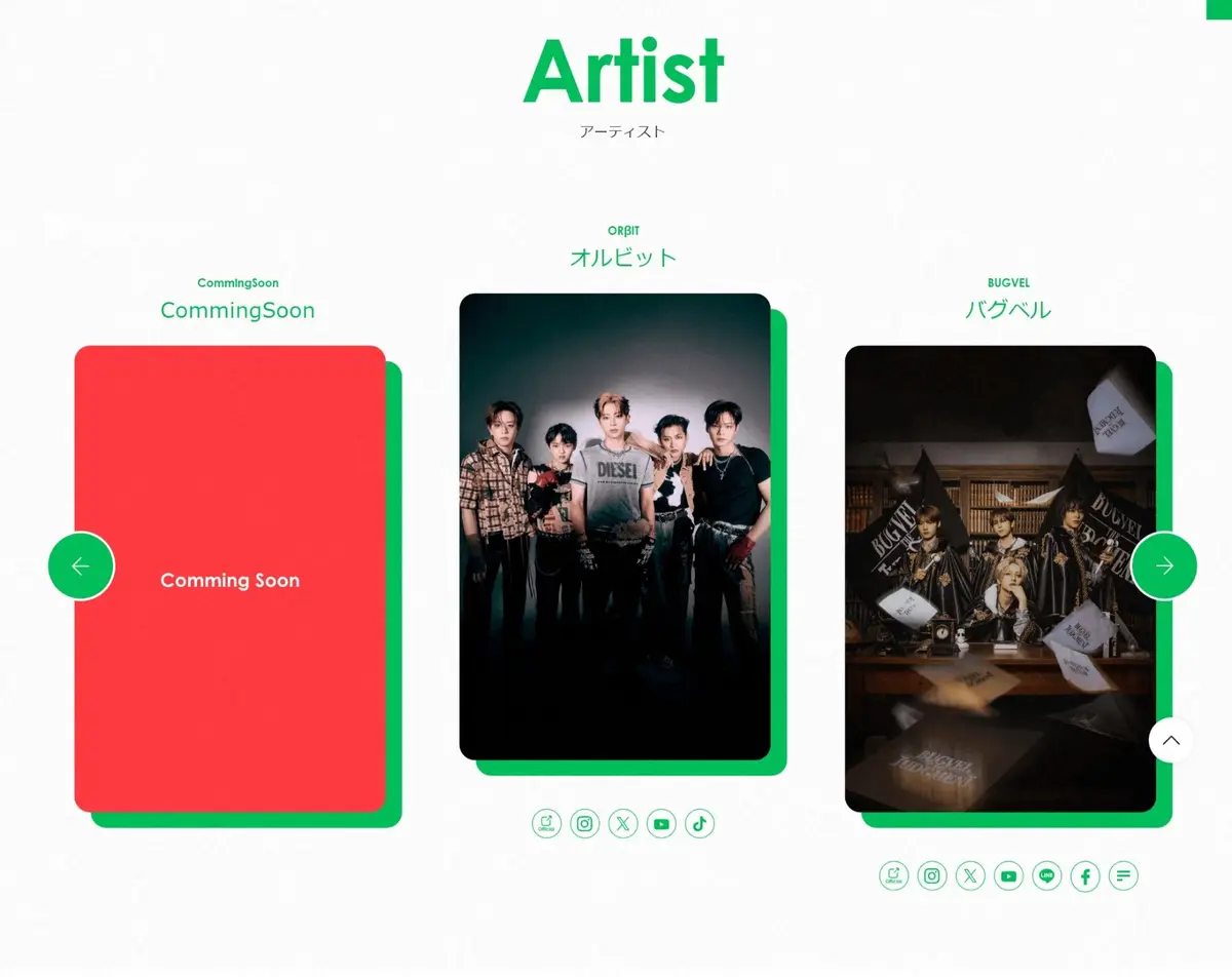 【画像・写真】「日プ」出身アイドルグループ2組が移籍「より良い環境で、大きな夢を実現するための前向きな決断」