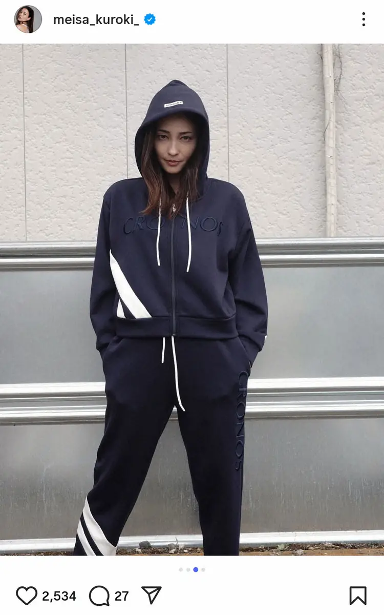 【画像・写真】黒木メイサ　「楽ちん」セットアップコーデにファンため息「カッコいい」「ストリート系」の声