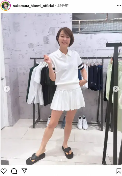 【画像・写真】中村仁美アナ　豪華メンバーで「楽しすぎて爆買い」　真っ白スコートから美脚スラリショット
