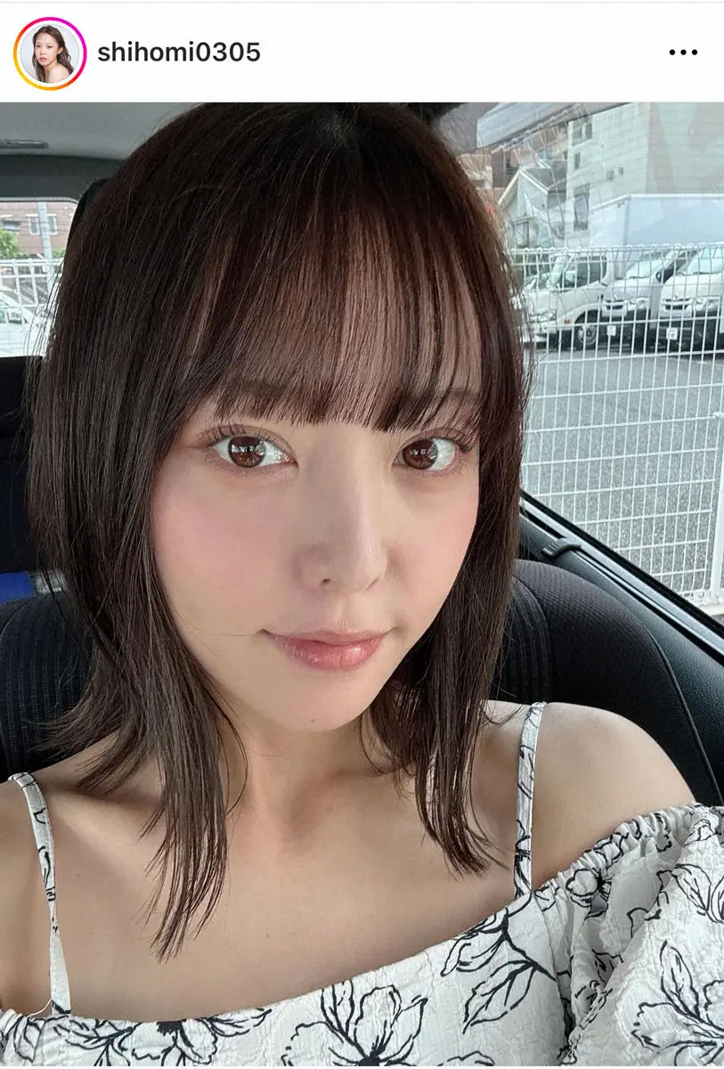 【画像・写真】34歳グラドル　結婚＆第1子妊娠を発表　「笑顔の絶えない家庭を築いていきたい」