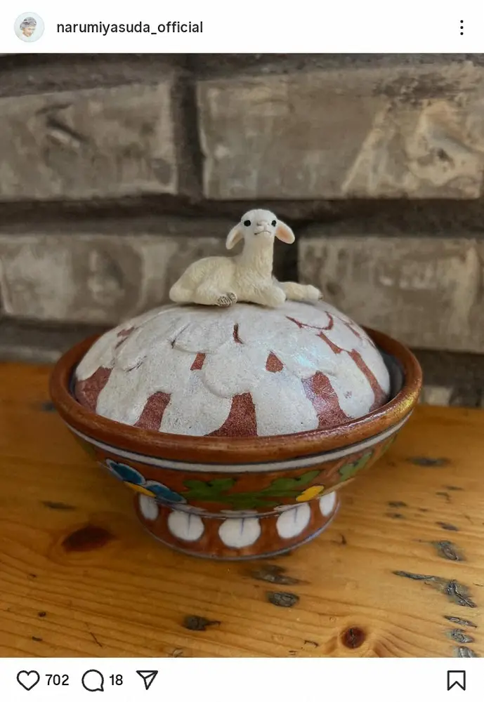 【画像・写真】「なんでも可愛く作っちゃう」安田成美の“家族合作”陶芸作品にファン感心「す、すごい」「センスが素敵」