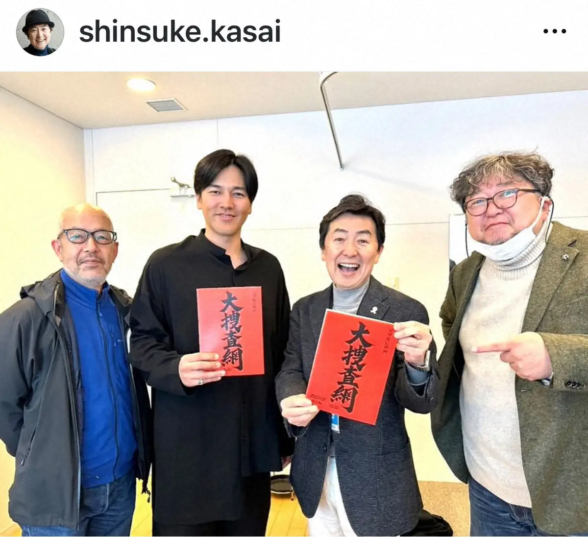 【画像・写真】笠井信輔アナ　ネトフリ「新幹線大爆破」出演の舞台裏明かす　真っ赤な台本書かれた仮タイトルは…