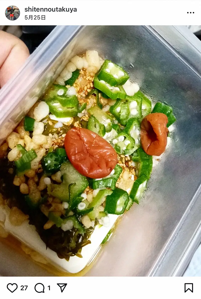 【画像・写真】お笑いコンビ「四天王」卓也努力勝利さん死去　38歳　松竹芸能「突然の悲報」12日に休養発表