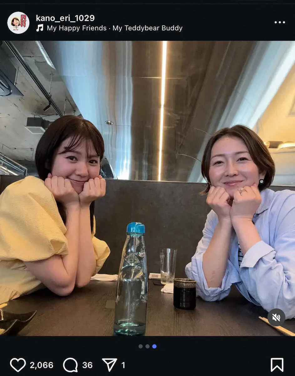 【画像・写真】テレ東・狩野アナ「いつかの…」　“競馬中継でおなじみ”後輩アナと2S！「最高」「めちゃ可愛い」の声