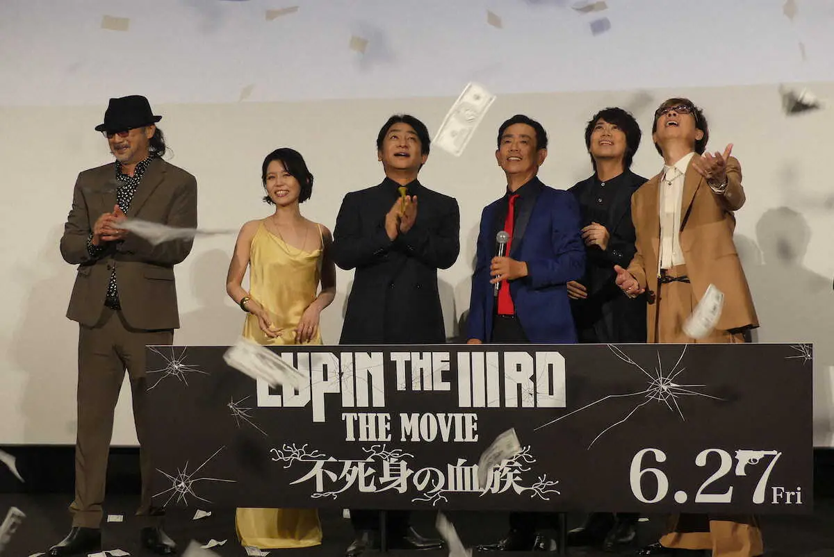 【画像・写真】片岡愛之助「複雑な心境でした」　アニメ“ルパン三世”「…不死身の血族」でゲスト声優も役柄は…