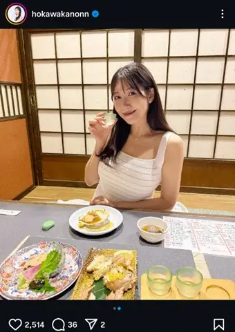 【画像・写真】“美しすぎる気象予報士”穂川果音　ノースリーブでおちょこを手にして「ここはどこでしょうか～？」