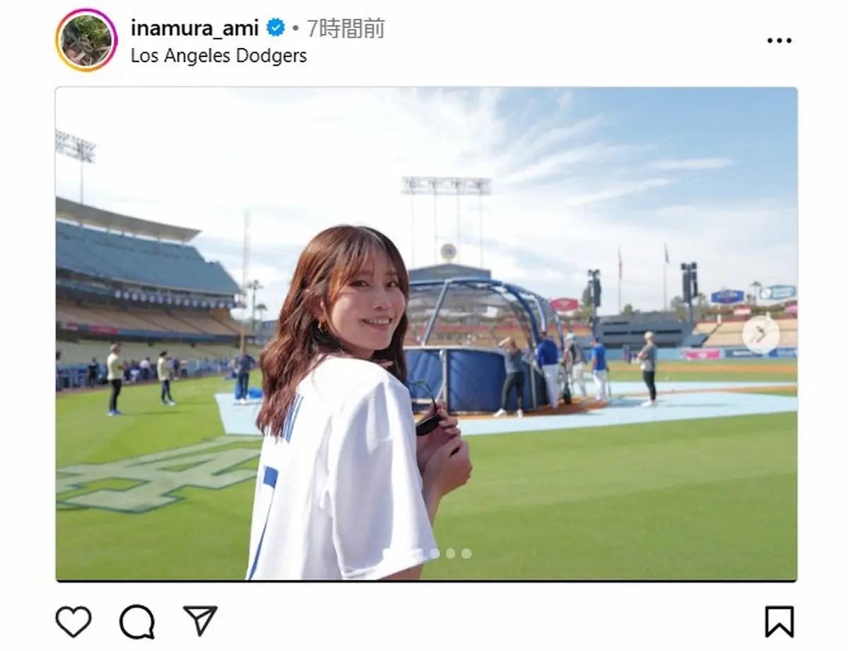 【画像・写真】稲村亜美　“神スイング”ならぬ“神運”報告　大谷の2発＆復帰登板を生観戦　「うらやましい」の声続々