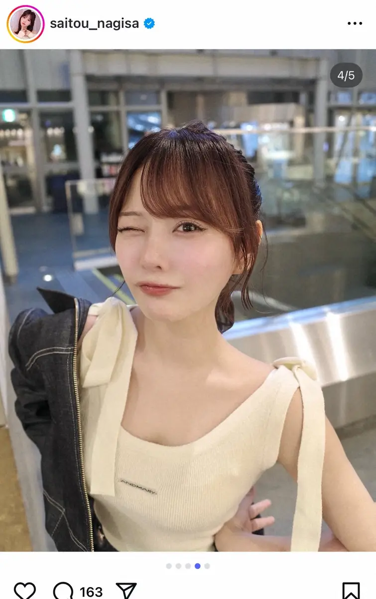 【画像・写真】齊藤なぎさ　夏先取りの「ノースリーブ生活」に反響　涼しげコーデにファン「なんて美白な」「女神降臨」