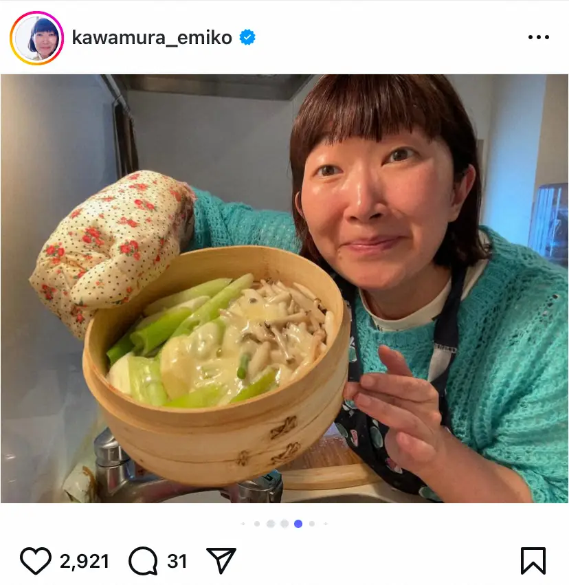 【画像・写真】川村エミコ　せいろ蒸しダイエットに成功！76キロから1カ月で…ビフォアフ披露　「努力の成果」の声