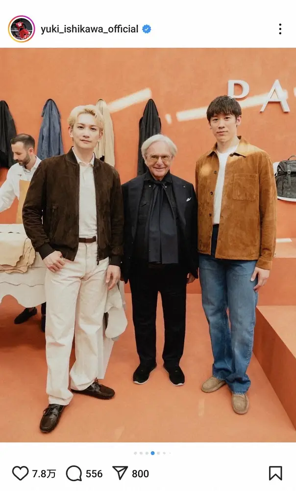【画像・写真】石川祐希公式インスタグラム（＠yuki_ishikawa_official）から