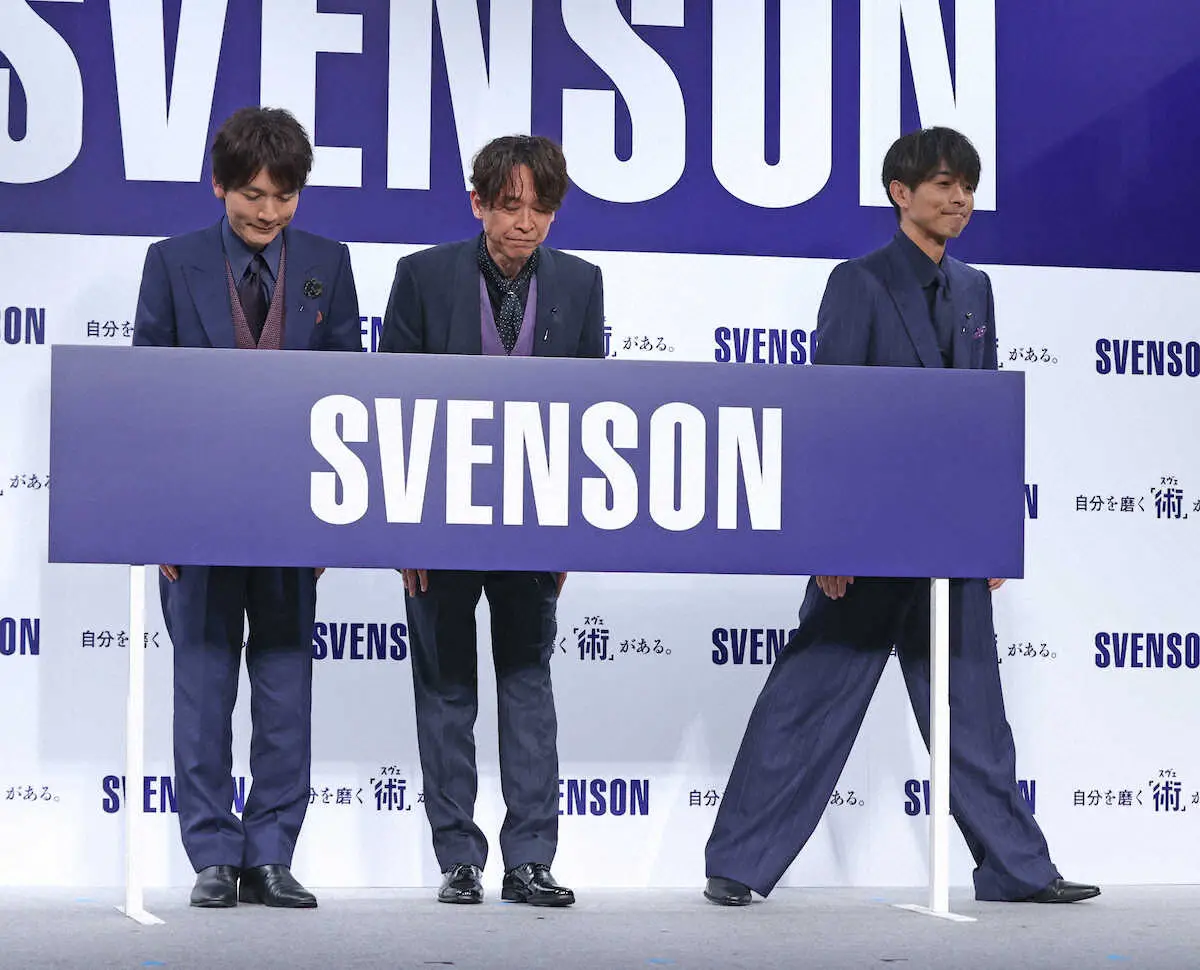 【画像・写真】トニセン　国分太一の無期限活動休止に…報道陣の問いかけには答えず　新CM発表会