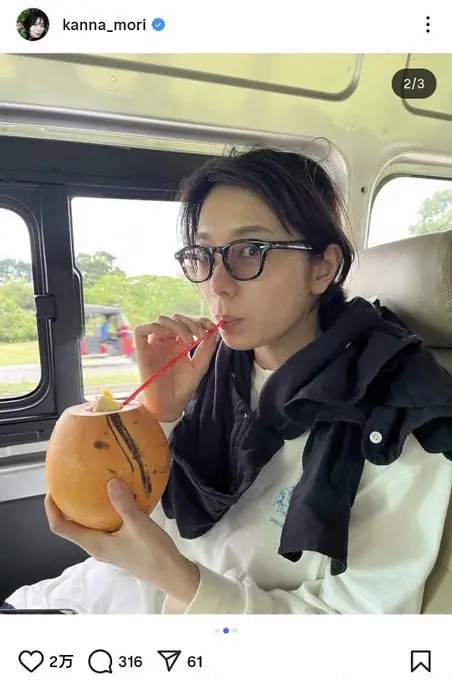 【画像・写真】森カンナ「38歳になったと思ったら…」“うっかり”誕生日報告？！　オフ感漾う旅行ショットも