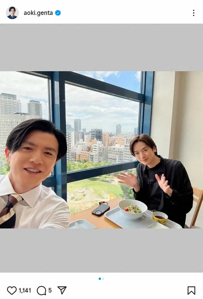 【画像・写真】青木源太アナ　人気歌手とのランチは「カンテレの社員食堂」“不思議な現象”も目撃「どこかに消えて…」