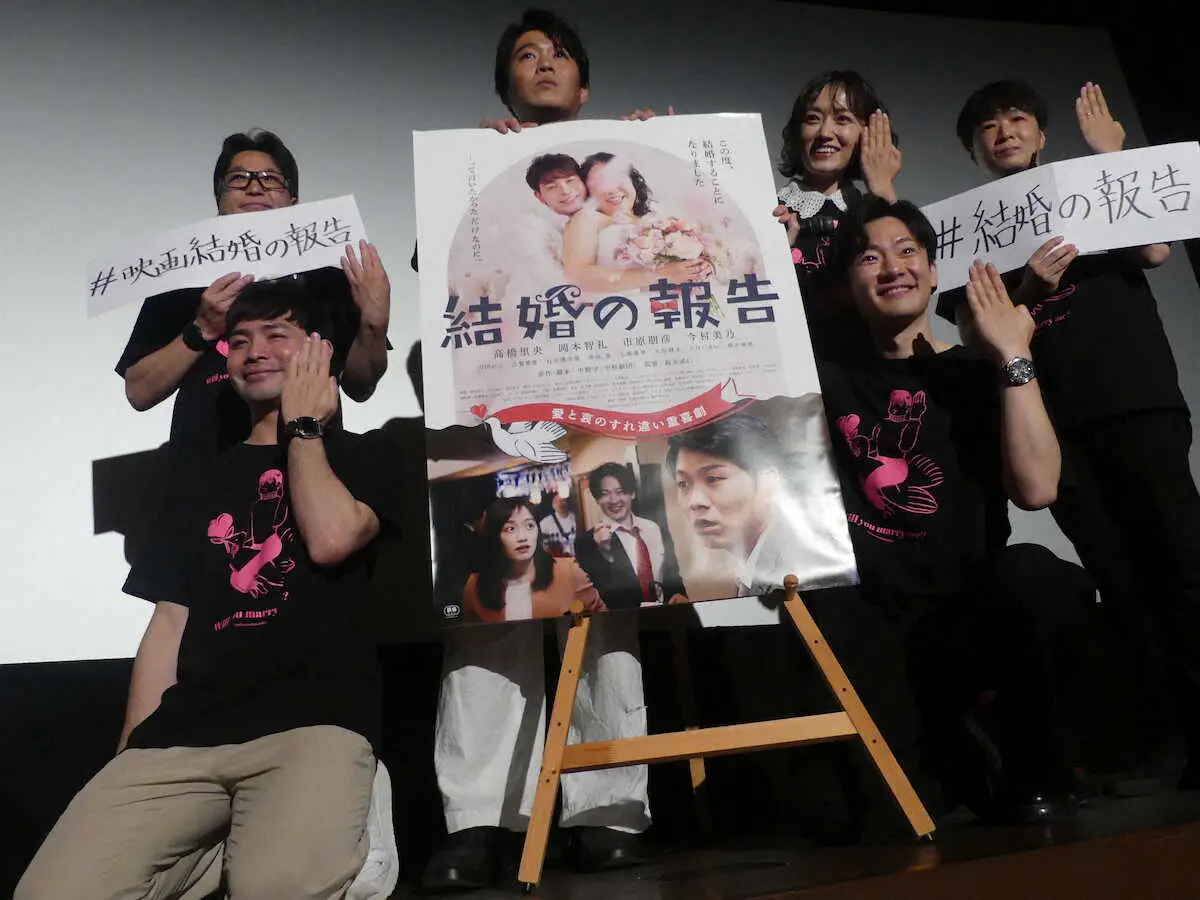 【画像・写真】映画愛と情熱って、やっぱり人々の心を動かします！