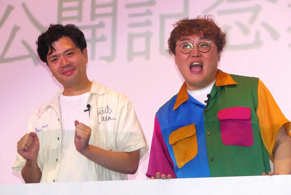 【画像・写真】「マユリカ」の阪本（左）と中谷