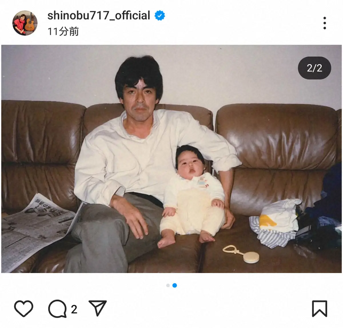 【画像・写真】大竹しのぶのインスタグラム（@shinobu717_official）から