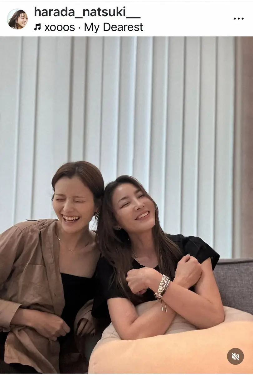 【画像・写真】原田夏希　先輩人気女優のサプライズな自宅訪問に驚きも「愛されすぎて困ってます」