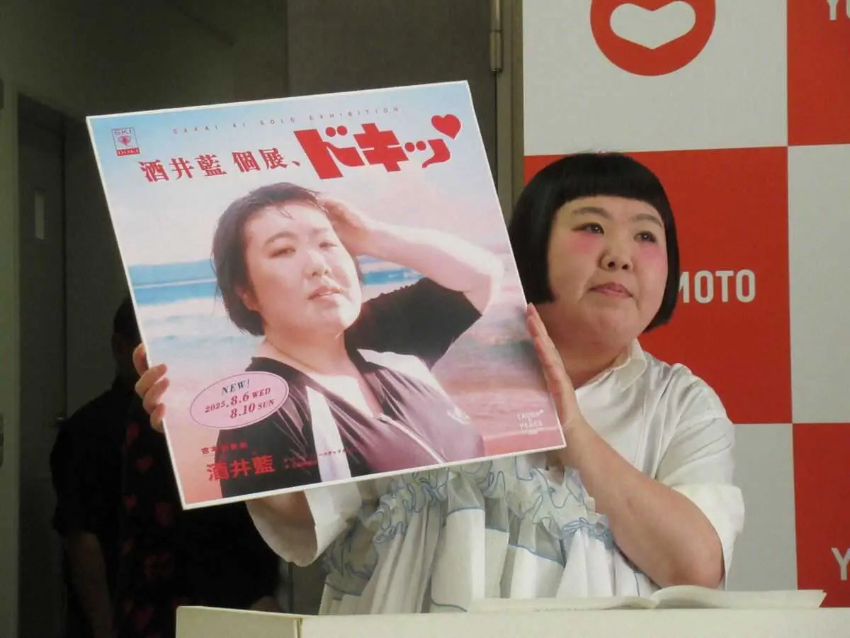 【画像・写真】吉本新喜劇座長の酒井藍が個展をPR　「見たら“何しとんねん”とツッコめると思います」