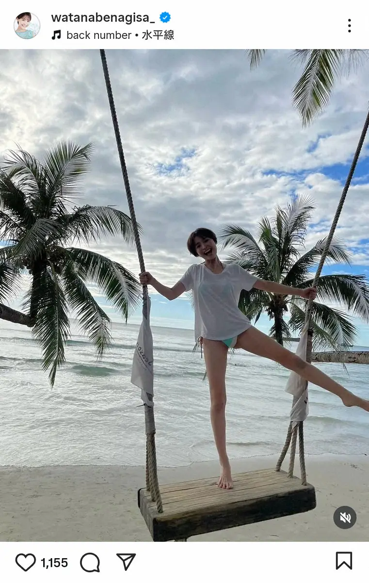 【画像・写真】元フジ渡邊渚さん　水着オフショ公開「無加工です笑」1st写真集発売「過去に未来を奪わせない」