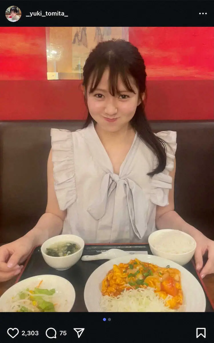 【画像・写真】テレ東・冨田有紀アナ「＃一口もあげないよの顔」　先輩との中華ランチS！「ぷくぷくぽっぺ」「最高」の声