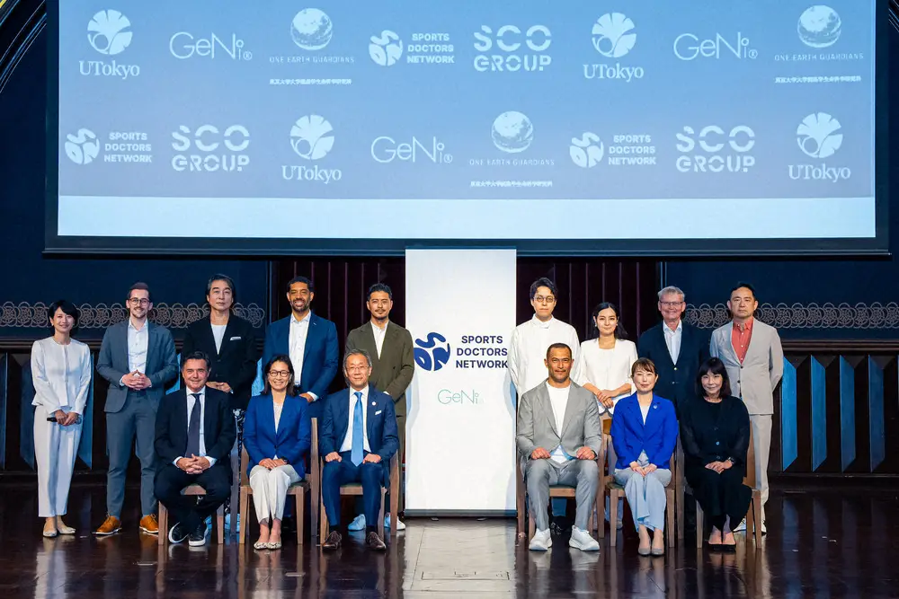 【画像・写真】「Sports Doctors Network Conference 2025 in TOKYO」で登壇したゲストら