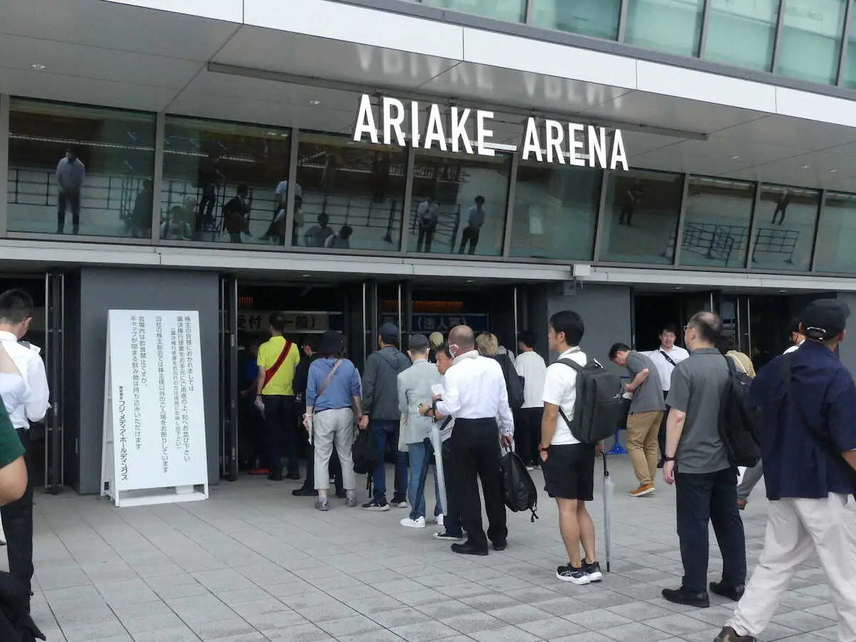 【画像・写真】フジHD完勝　ダルトン“自滅”　株主総会で“物言う株主”の取締役案否決　怒号飛ぶ中4時間半の長丁場