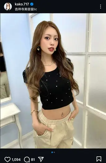 【画像・写真】“9頭身レースクイーン”央川かこ　“へそピ”ショット公開に「神可愛い」「すげぇーーー綺麗」