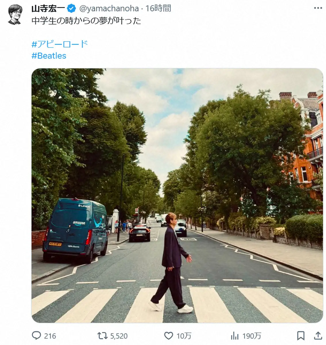 【画像・写真】64歳・山寺宏一　「中学生の時からの夢が叶った」有名ジャケ写を再現「声だけでも4人以上」