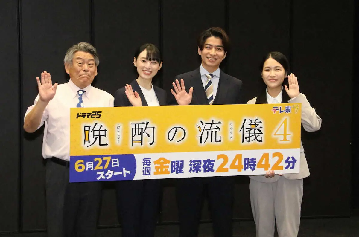 【画像・写真】栗山千明　「晩酌の流儀」で生活に変化　グラスを冷やす習慣に、あのタイ料理も自作