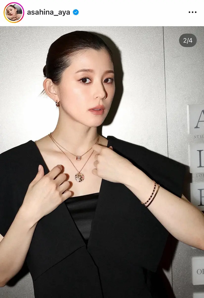 【画像・写真】朝比奈彩　第2子出産報告後、初投稿　久々の“フォーマル写真”に反響「いつもに増してきれい」